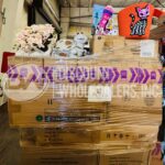 Assorted Dwi Case Pack Pallet (Unmanifested) 2